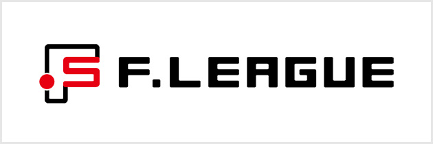 Fリーグ