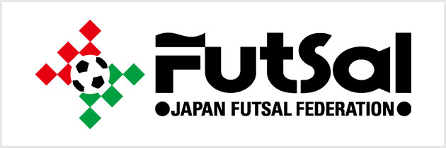 一般財団法人日本フットサル連盟